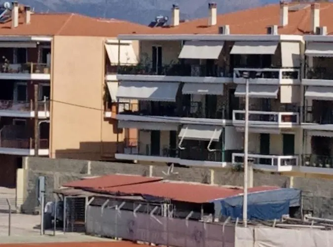 Apartament Sofias
